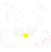 龙凤